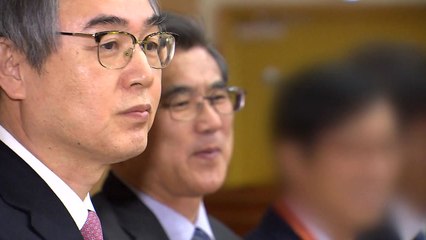 '공정위 특혜 취업 의혹' 김학현 前 부위원장, 검찰 조사 / YTN