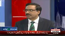 Sheikh Rasheed Will Lose Elections From NA-62- Javed Chaudhry telling the reason
