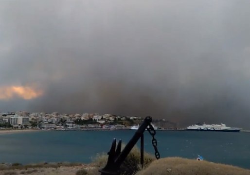 Wildfire Rages at Greek Port of Rafina
