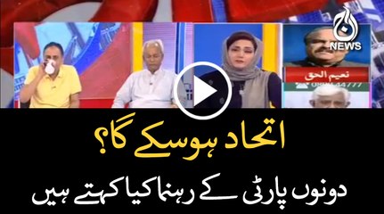 Will PTI, PPP make coalition govt ?