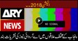 ARY News transmission shut down in different areas of Punjab
