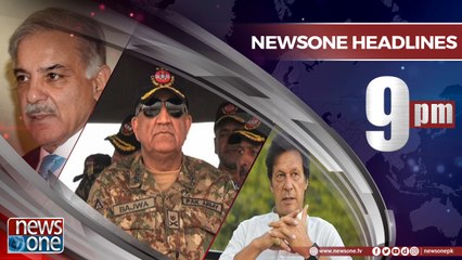 Newsone Headlines 9PM | 24-July-2018 |