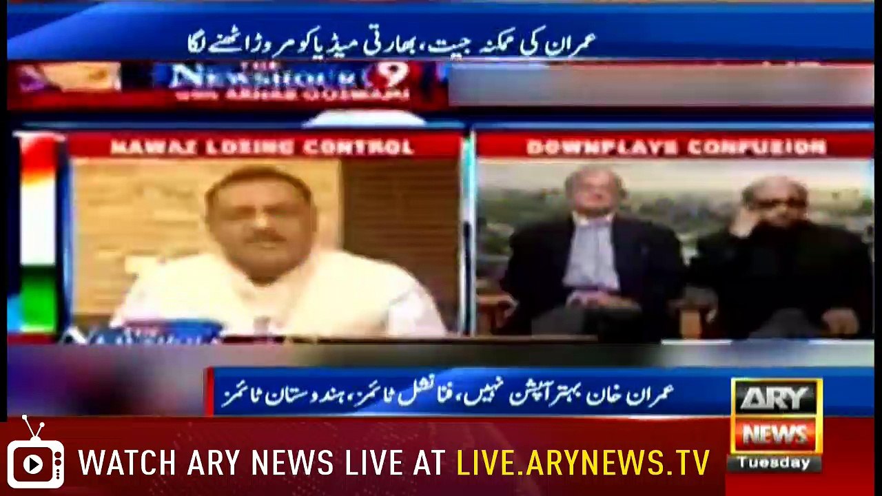 News @ 9 – 24th July 2018