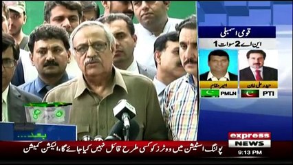 Daily News Bulletin - 24th July 2018