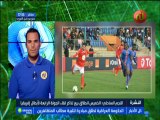 أهم الأخبار الرياضية ليوم الثلاثاء 24 جويلية 2018 -قناة نسمة