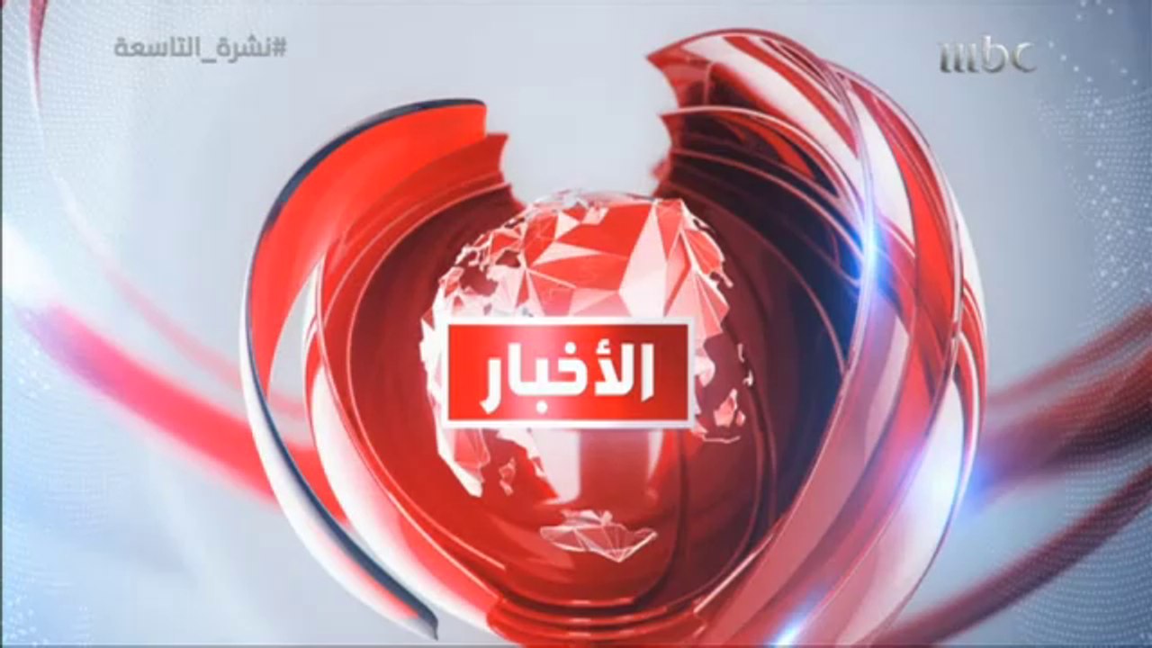 إسرائيل ترفض عرضاً روسياً لإبعاد إيران 100 كلم عن الجولان