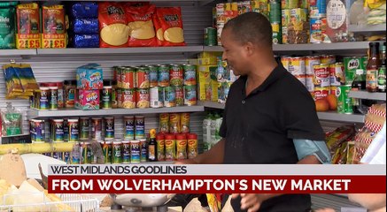 GOODLINES: July 25th 2018