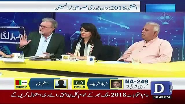 Faisal Wada Koi Parha Likha Halka Rakhna Chaiyen Tha ,, Nusrat Javed