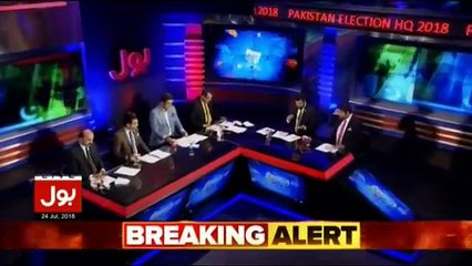 Ab Pata Chala – 24th July 2018 Part 3
