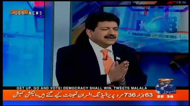See How Hamid Mir Giving Favor To PMLN Over Hanif Abbasi Case Verdict