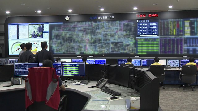 최대 전력 수요 또 경신...예비율 7%대 / YTN