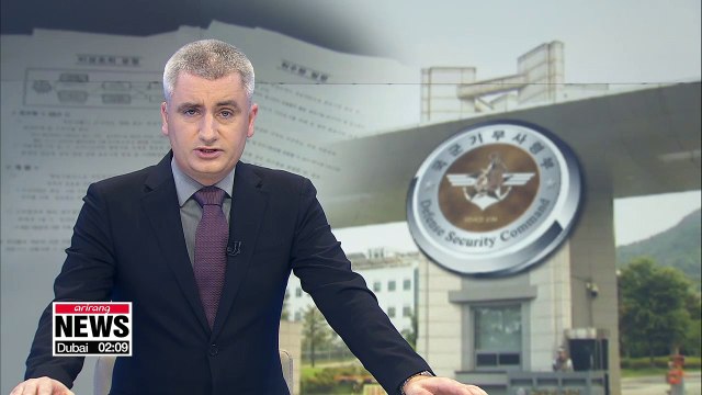 Martial law document ordered by former defense minister Han Min-koo: DSC commander