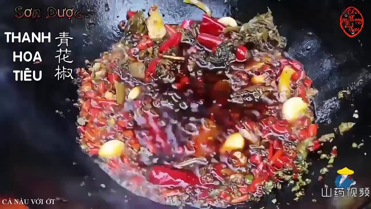 Fine food √ Food √ FISH WITH CHICKEN