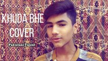Khuda Bhi Jab Tumhe Mere Paas Dekhta Hoga _ Pakistani Hidden Talent _ Asad Aslam Song ( Full Video )