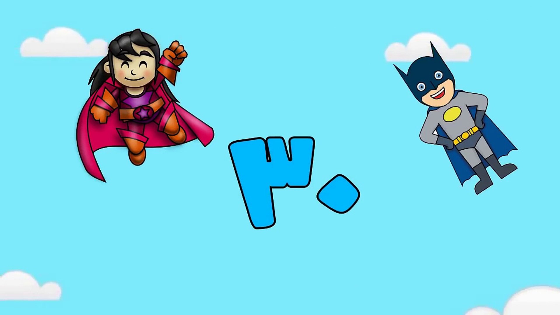 ⁣Learning Arabic alphabets | Arabic alphabets song for kids | Nasheed