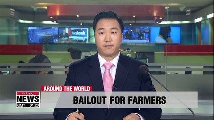 U.S. unveils US$12 bil. bailout for farmers