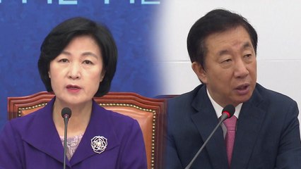 여야, 계엄령 문건 공방...상임위, 현안 놓고 힘겨루기 / YTN