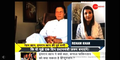 imran khan , nawaz sharif sickness, reham interview,ndt
