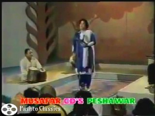 Shakila Naaz   Stargi Di Mata Ra Nizde Ka Lagi : سترګي دي ماته رانزدے که لګي : شکيله ناز