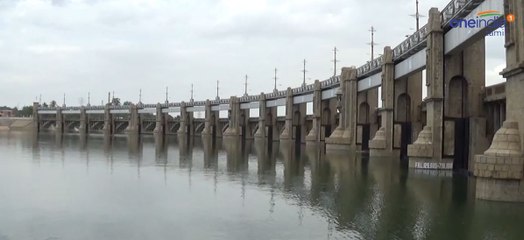 வெள்ள அபாய எச்சரிக்கை