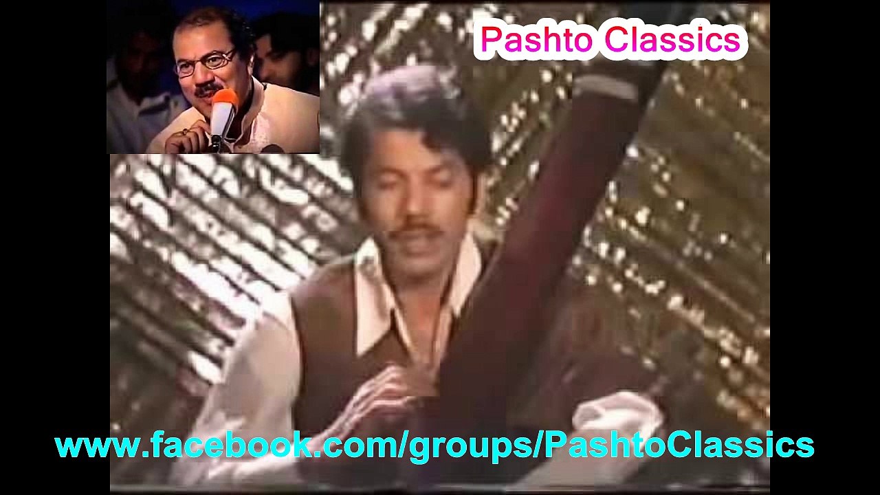 Shah Wali : Da Dera Ghma Shuma Diwana : Da Rahim Ghamzada Ghazal : ده ډيره غمه شمه ديوانه : شاه ولي