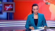 أخبار المغرب اليوم 24 يوليوز 2018 الظهيرة على القناة الثانية دوزيم 2M