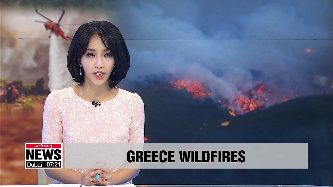 Dozens killed in Greece wildfires