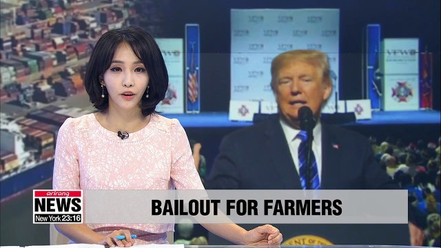 Trump administration announces US$12 billion aid plan for American farmers