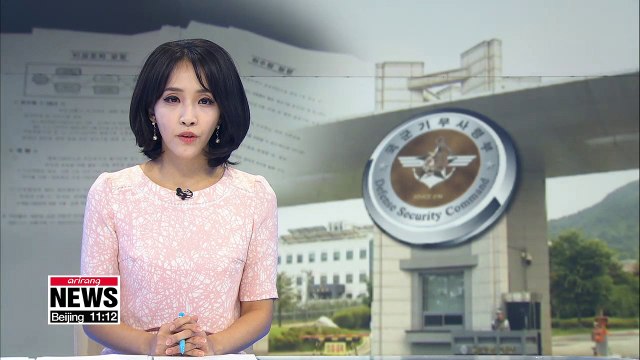 Martial law document ordered by former defense minister Han Min-koo: DSC commander