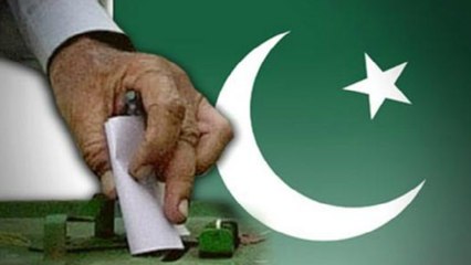 ಇಂದು ಪಾಕಿಸ್ತಾನ ಚುನಾವಣೆ , ಅಲ್ಲಿ ಚುನಾವಣೆ ಹೇಗಿರುತ್ತೆ ?  | Oneindia Kannada