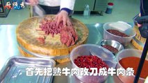 [Chinese dishes] The authentic practice of spicy beef noodles