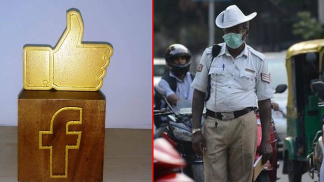 ಬೆಂಗಳೂರು ಟ್ರಾಫಿಕ್‌ ಪೊಲೀಸ್‌ ಗೆ ಪ್ರಶಸ್ತಿ | Oneindia Kannada