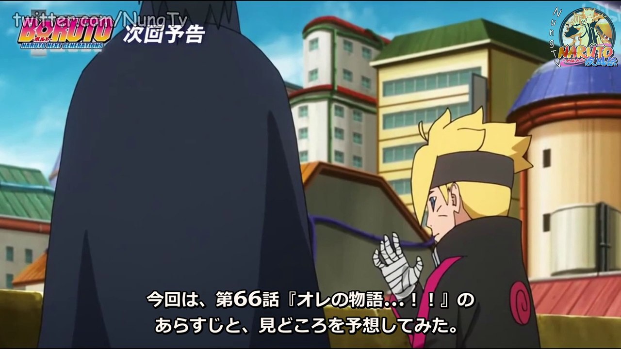 【BORUTO-ボルト】66話：ボルトの忍道が明らかになるストーリー！モモシキの言葉とボルトの身意義手に刻まれた楔の謎！？「trailer」【ナルト - ボルトランキング NUNG TV】
