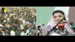 Maryam Nawaz Funniest Speech Ever | She Spoken Double minded Words Which gone Viral | What Happened to Her in  Bonir Jalsa While Camera Was Working  Latest Video | Fun Tv