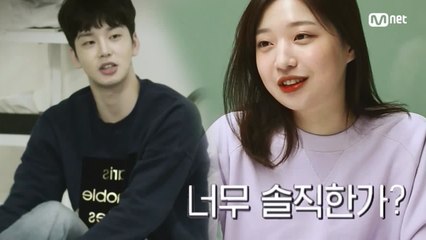 [선공개]이민호 "지연이가 간 보는 것 같아" 김지연은 머니캐처?