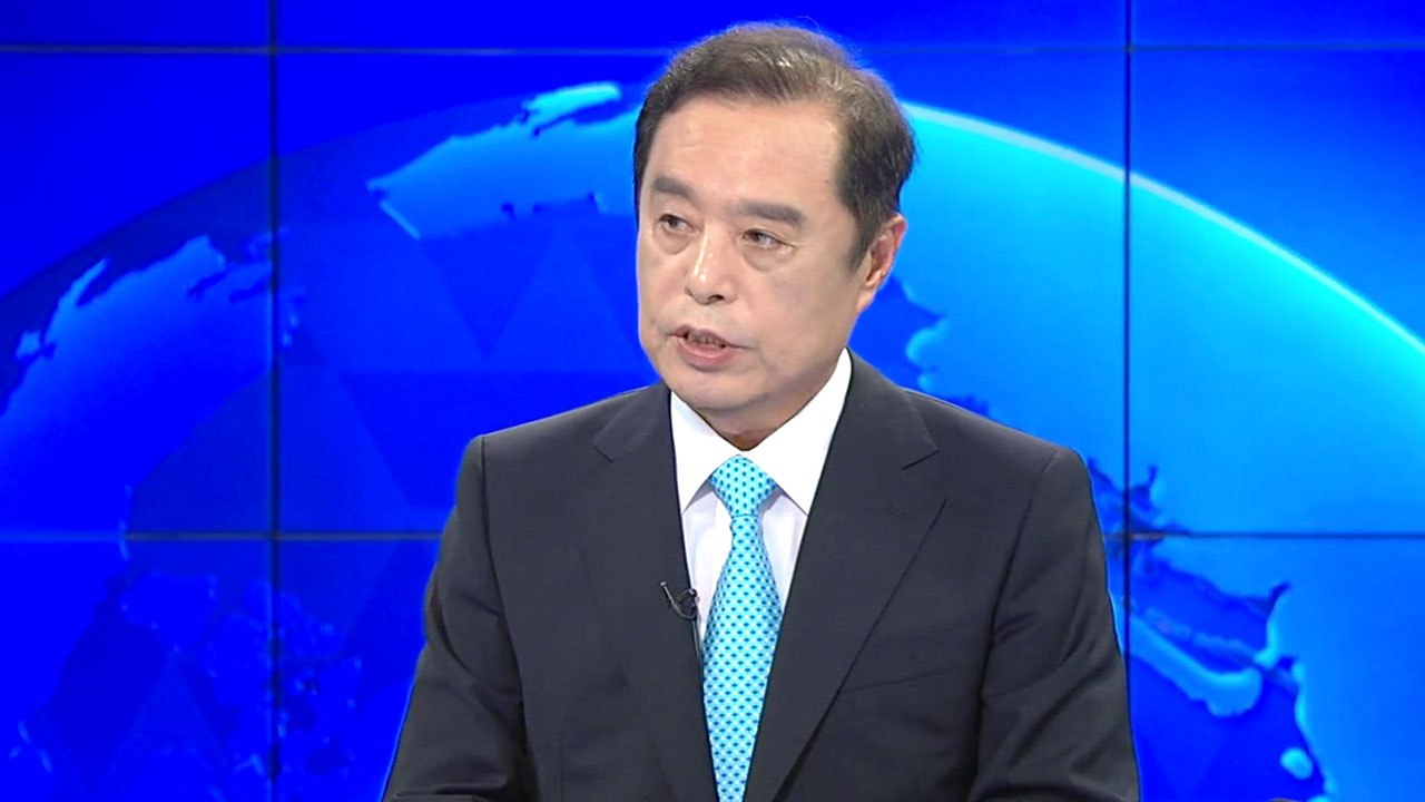 자유한국당, 김병준 비대위 체제 공식 출범 / YTN