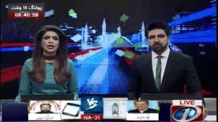 Polling continues for election 2018 in Peshawar's NA-30