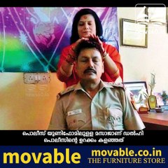 cop transferred after picture with god woman goes viral