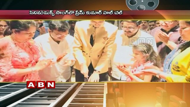 Minister Narayana Brother's Son Getting Ready To Debut In Movies