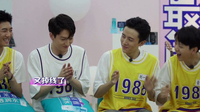 男生候场室精彩大放送《最优的我们》第8期 花絮 20180721 [浙江卫视官方HD]