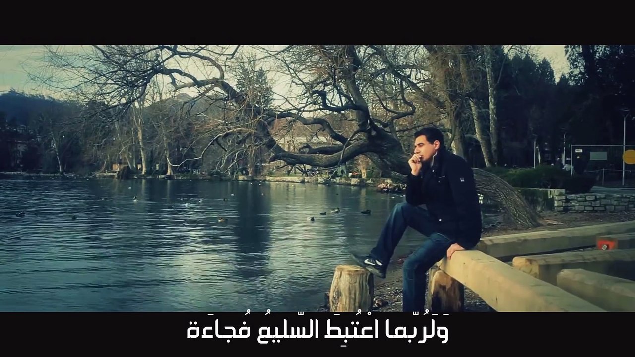 صالح اليامي - إن الحوادث لا محالة آتيه (النسخة الأصلية) | 2015