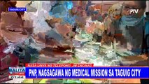 #SentroBalita: PNP, nagsagawa ng medical mission sa Taguig City