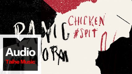 驚蟲 Panic Worm【CHICKEN SPIT】HD 高清官方歌詞版 MV