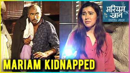 Mariam Gets KIDNAPPED In Mariam Khan Reporting Live