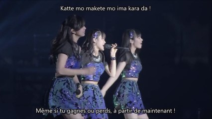 Kobushi Factory - Kore Kara da! Vostfr + Romaji