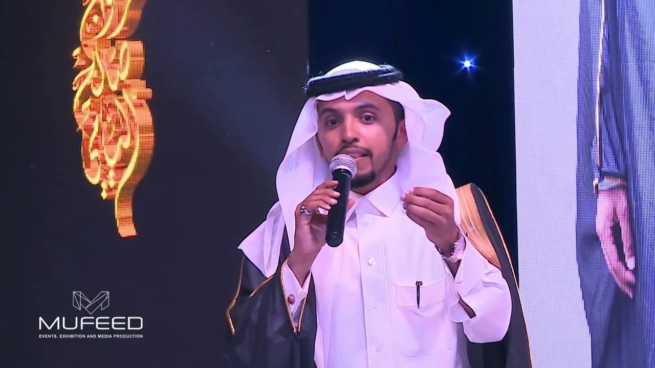 صالح اليامي يهدي والده جيب لكزس في ليلة زواجه