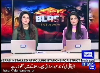 Dunya News- Quetta blast claims 22 lives.