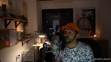 إن للمتقين مفازا | صالح اليامي