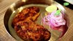 Kerala Style Fish Fry Recipe In Telugu | How To Make Kerala Style Fish Fry | Fish Fry Recipes