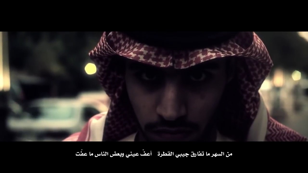 صالح اليامي - واكبدي | 2015